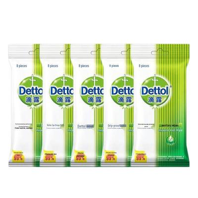 Портативные гигиенические салфетки Dettol