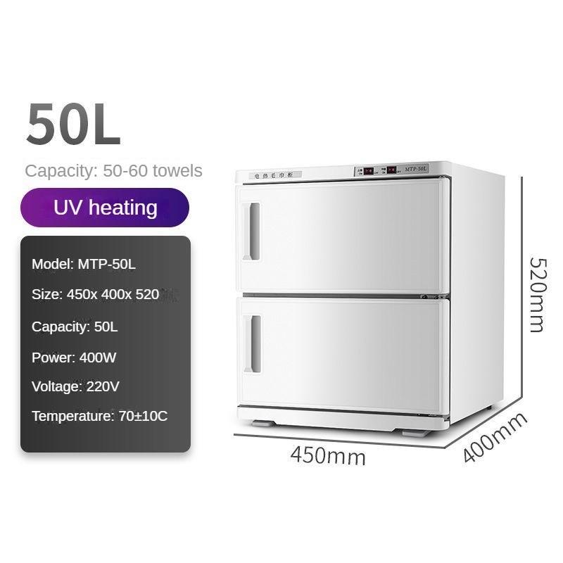 УФ-стерилизатор, паровой шкаф, подогрев, дезинфекционный шкаф, небольшой вертикальный шкаф для дезинфекции полотенец, машина для горячих полотенец 220 В