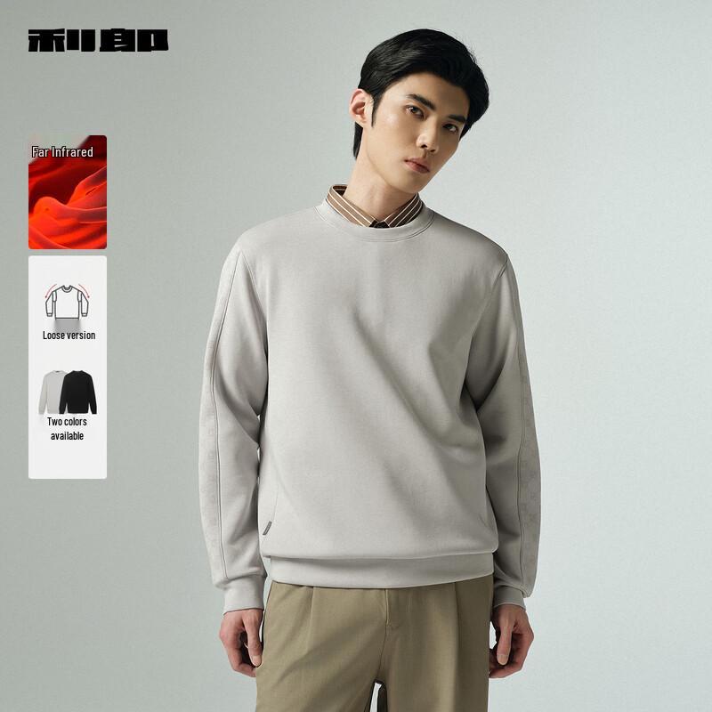 Lilanz Men's Far Infrared Round Neck Sweatshirt