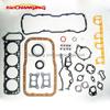For NISSAN PICK-UP D21 Z24 Z24I Engine Parts Gasket Engine Set Full Set Engine Seal Gasket Set 50130100 Mechanging