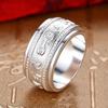 Retro Men's Ring Six-character Mantra Domineering Single Index Finger Jewelry Jewelry