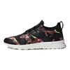 adidas Zx Flux Adv Verve W Женские S75984