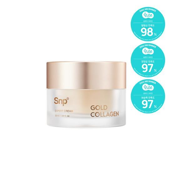 SNP Крем Gold Collagen Expert 50 мл