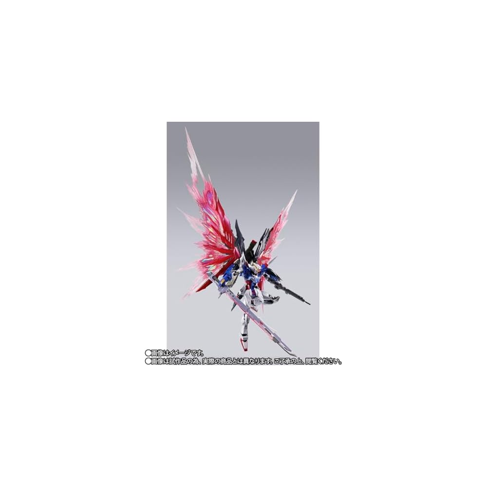 Metal Build Destiny Gundam Полный комплект 180 мм ABS ПВХ Литой под давлением Окрашенная фигурка