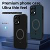 Чехол для телефона с текстурой тканого материала в деловом стиле для OPPO A6 Pro 4G/5G, ударопрочный, мягкий, защитный