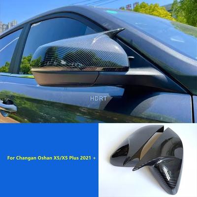 Для Changan Oshan X5/X5 Plus + Стайлинг Автомобиля Накладка на Боковое Зеркало Заднего Вида Ракушка Зеркала Заднего Вида Аксессуары Наклейка на Кузов