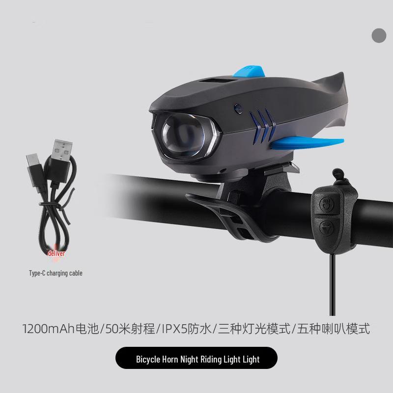 Lishi USB-перезаряжаемый рожок Акула Велосипедный фонарь