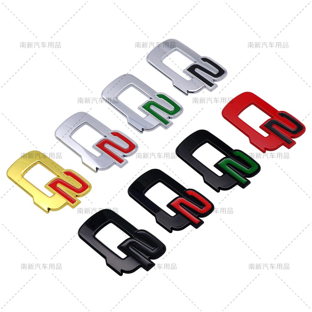 QSGJL1 Q2 Q4 Metal Car Rear Trunk Letters Logo Badge Emblem Decals Sticker For Alfa Romeo VELOCE GIULIA STELVIO GIULIETTA 156 159 147