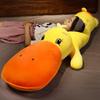 Toy Duckling Plushie Cute Cartoon Doll Girls Sleep Companion Present Birthday