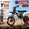 Электровелосипед FREEBOY Y66 3000W48V30AH Максимальная скорость: Электровелосипед 55 км/ч 12/10-дюймовые Вездеходные Широкие Шины