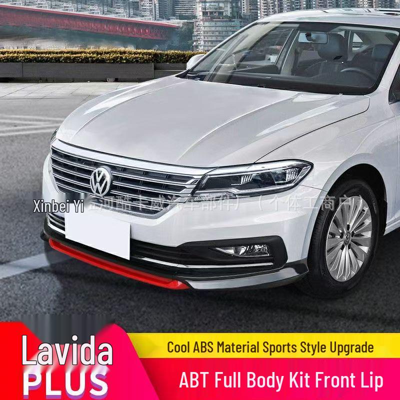 Совместимый передний сплиттер, полная оклейка для моделей Volkswagen Lavida Plus 18-21