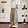 Mark Fairwhale Men's Side Pleated Loose Wide-Leg Casual Pants