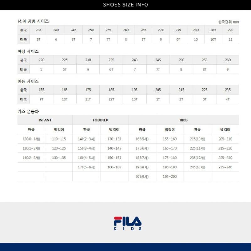 [fila Kids] Детский дрифтер Kd 3sm01944f 650 Q0z3sm01944f650