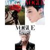 VOGUE Корея ЖУРНАЛ 2026 Июнь G-DRAGON KPOP, KSTAR, KFASHION, KBEAUTY