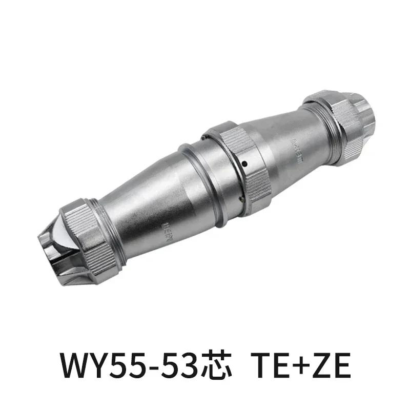 WY55 TE+ZE M55 Waterproof 4Pin 7Pin 40Pin 53Pin 61Pin Solder Power Industrial Aviation Wire Connector Auto Screen LED Light Ship