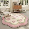 Circular Living Room Flower Shaped Carpet Bedroom Bedside Sofa Coffee Table Computer Chair Anti Slip and Wear-resistant