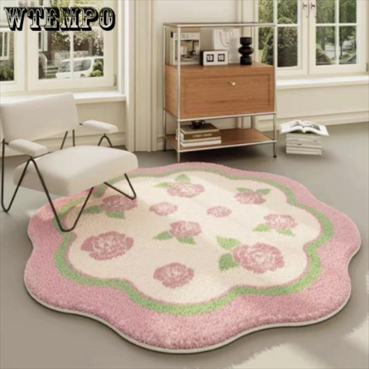 Circular Living Room Flower Shaped Carpet Bedroom Bedside Sofa Coffee Table Computer Chair Anti Slip and Wear-resistant