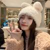 Rabbit ears plush hat female autumn and winter plush warm cute cartoon white face small bag head pullover hat