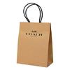 Kraft Paper Size S Small Items and [Outlet] Bag, (for Wallets)
