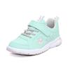 Shunsoku Sneakers for Boys and White and LEJ 8300 Cm Kids, Girls, Black, Lightweight, 19-25cm, 2E, 8040, Mint, 21.5