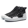 Li Ning Xun High-Top Skate Shoes Men Sneakers Black White AGCR287-2