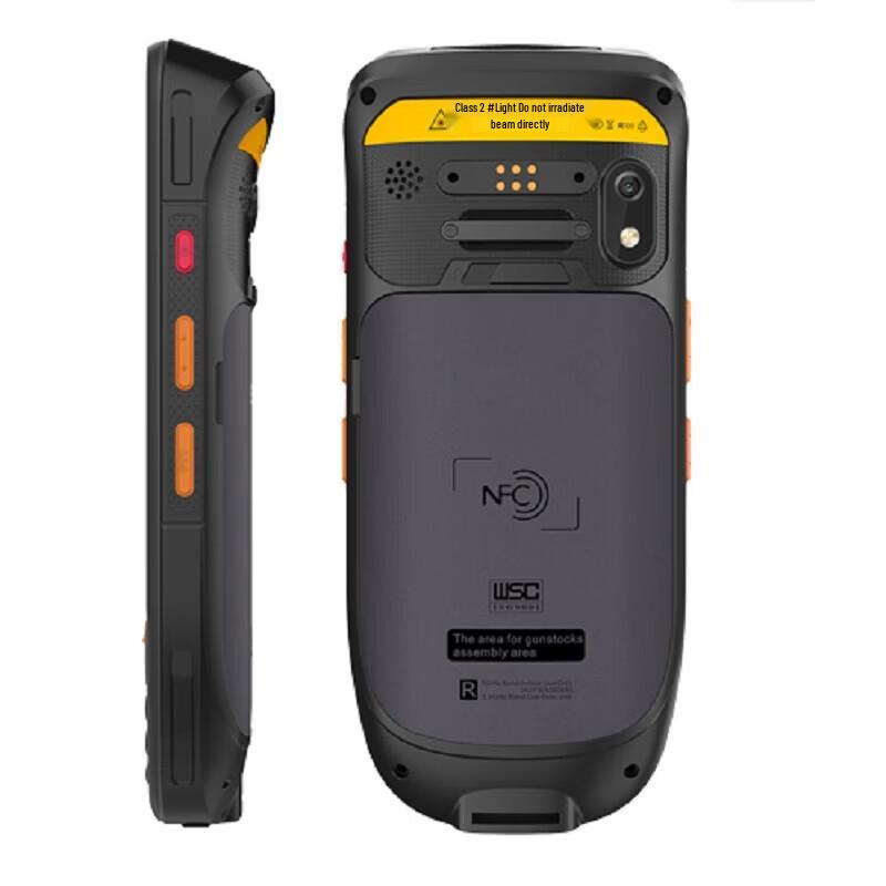 Supoin SK9028 4-inch Android PDA