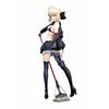 Alter Fate/Grand Order Rider/Artoria Pendragon Alter 1/7 Scale Complete Figure