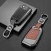 Чехол для ключей из цинкового сплава для VW Volkswagen Magotan Passat B8 Skoda Superb Kodiaq A7, защитный чехол с дистанционным управлением без ключа