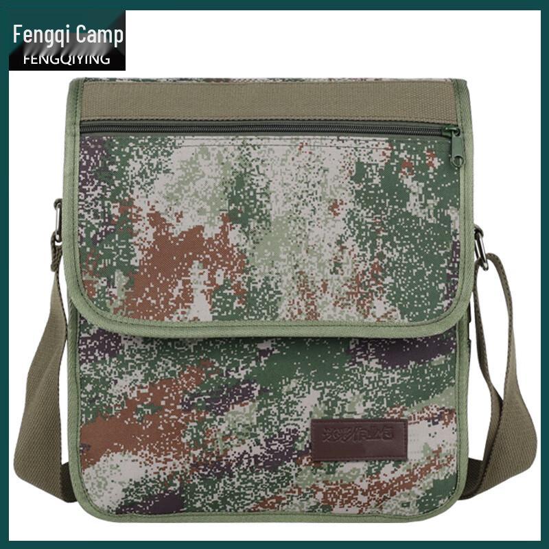 Fengqiying Tactical Camouflage Outdoor Shoulder Bag