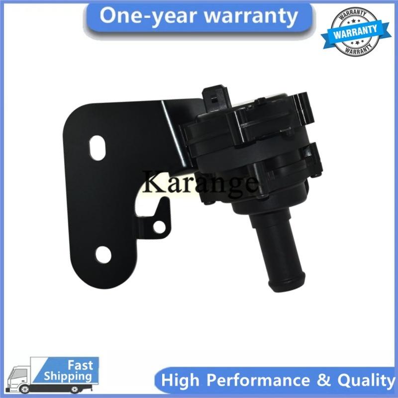 5M6Z-8C419-A Electric Auxiliary Water Pump for Ford Mercury Mazda 2005-2008 2.3L 902-001 M6Z8C419A R19001 5M6Z8C419A 12456113