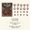 JIAMEI 40pcs/pack Creative  Aesthetics PET Decorative Stickers Retro Flower Borders DIY Diary Scrapbook Decor Journal Supplies