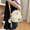 Ins New Cartoon Casual Mobile Phone Storage Bag Cute Soft Girl Student Daily Go Out Versatile Portable Oblique Span Bag
