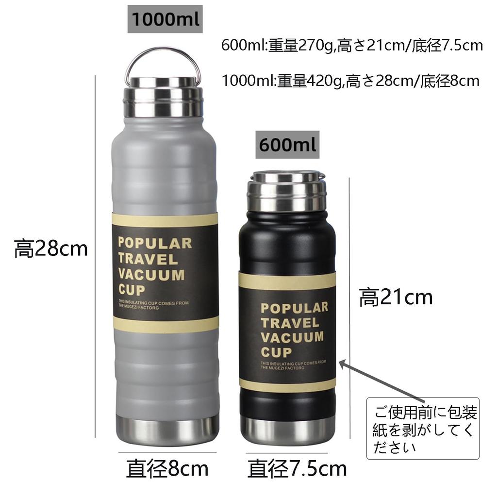 Бутылка для воды 1 литр Бутылка из нержавеющей стали Холодоизоляция Теплоизоляция 600 мл Вакуумная Двойная Структура Прямое Питьё Широкое Горло Кемпинг Спорт