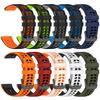 Sport Silicone 22mm Strap For COROS PACE 3 / APEX 2 Pro Watch Band For COROS APEX 46mm / APEX Pro Bracelet Replacement Wristband