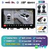 Android 14 Carplay Автомагнитола для Kia RIO Stonic YB 2016 2017 2018 2019 2020 2021 2022 GPS Мультимедиа Видеоплеер Стерео BT