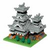 Kawada Nanoblock Kumamoto Castle NBH_202