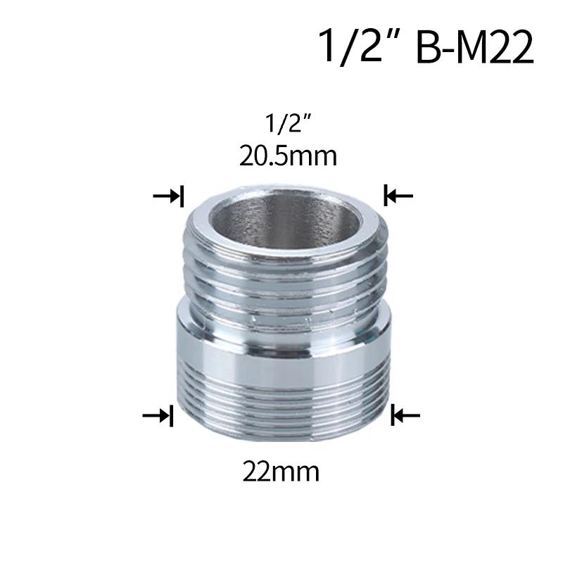 Муфта водопроводного крана 1/2 на M16 M18 M20 M22 M24 M28 резьбовой соединитель для ремонта крана-адаптера для барботера кухни ванной комнаты