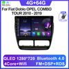 Автомобильный Android 14 для Fiat Doblo OPEL COMBO TOUR 2010 - 2019 Мультимедийный видеоплеер Навигация Беспроводной Carplay 5G WIFI BT Нет 2din