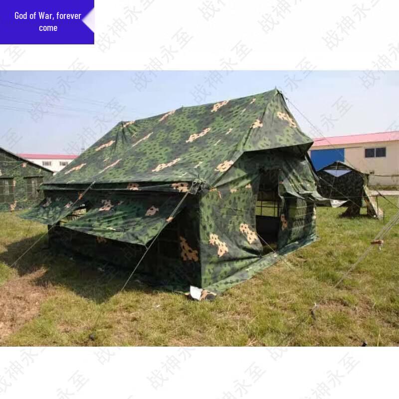 Zhanshen Yongzhi Military and Emergency Shelter Tents Series