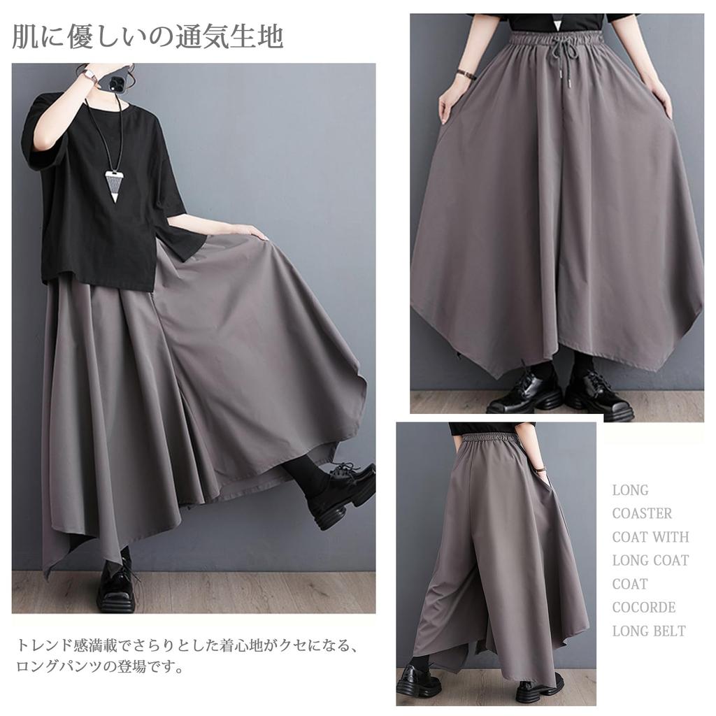 MERONOCALLALY Gaucho Irregular Elastic Loose with Perfect for and and Fall Women's Wide-Leg Pants, Pattern, Waist, Lightweight, Fit, Pockets,