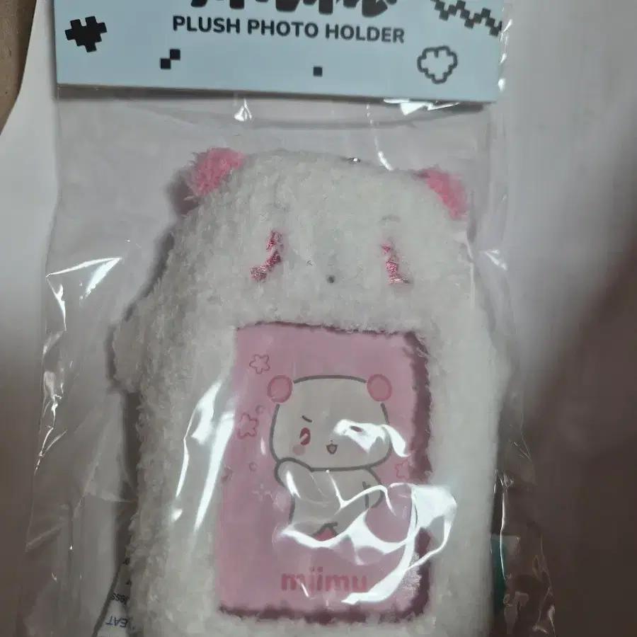 Playve Mume Mimu Photo Holder Mimu Bambi