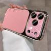 Противоударный чехол для телефона с текстурой кожи «Аврора» для iPhone 17 Pro и Apple 13
