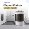 New Two In One Shoe and Clothes Washing Machine Household Mini Shoe Washing Machine Washer