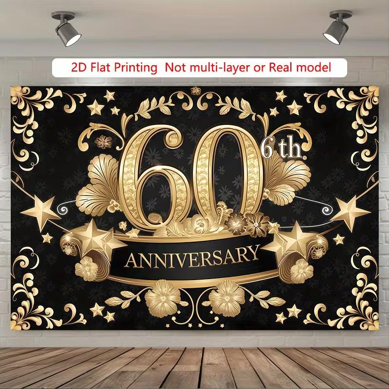 2D Ornate Gold Pattern 60th Anniversary Photo Booth Backdrop