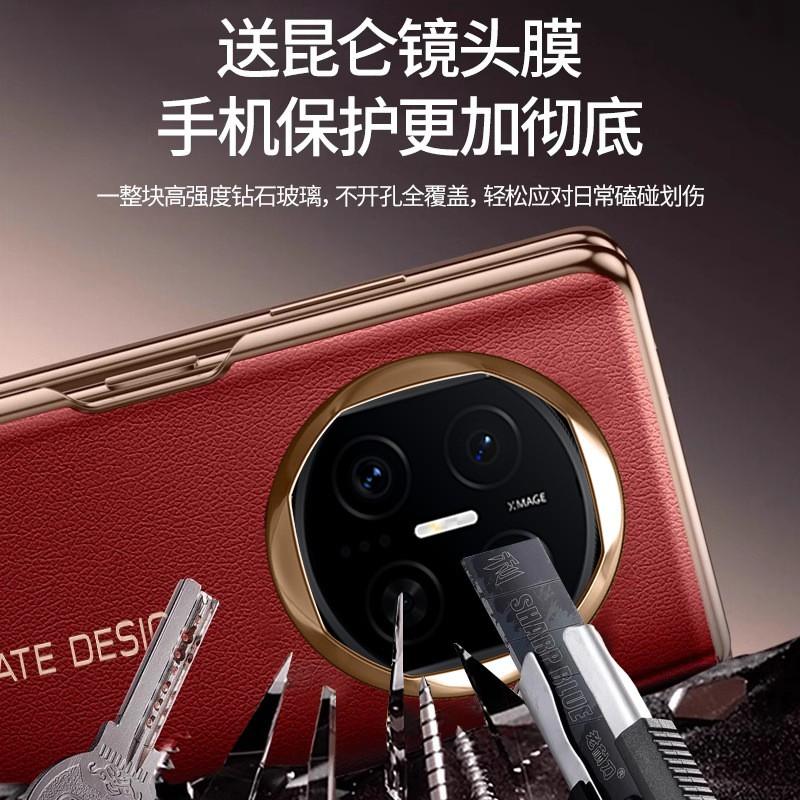 Складной чехол-книжка Smart View для Mate X7 с подставкой, противоударный, из ПК и кожи