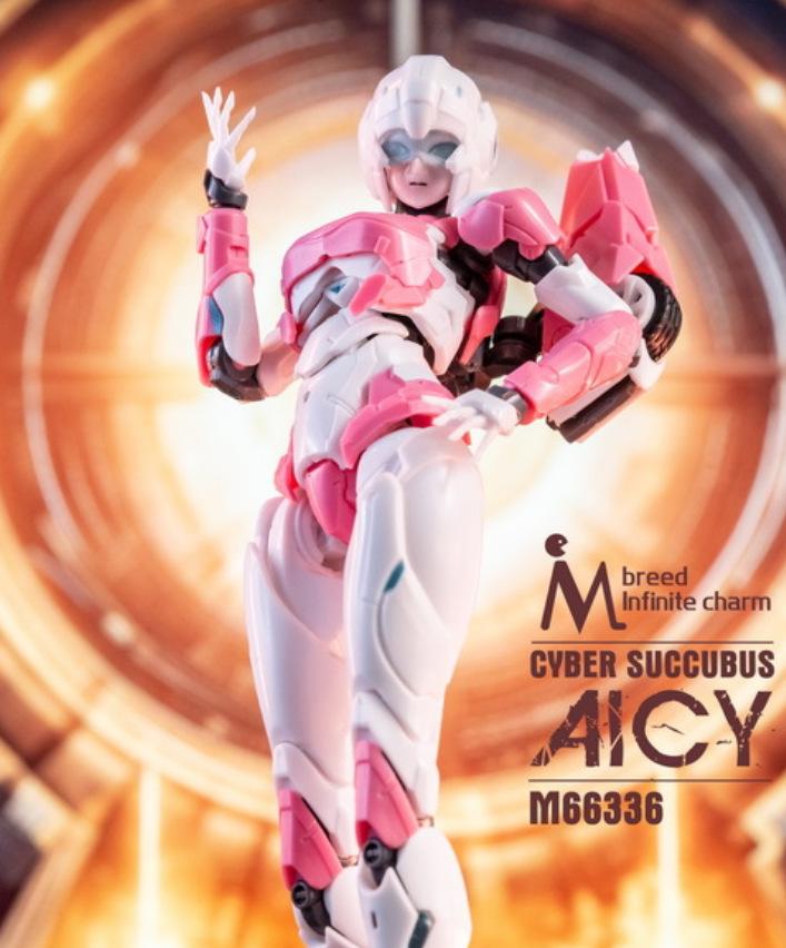 Новая фигурка робота-меха Арси для детей Meili Wuxian M-Brand 66336 с двумя матовыми лицами