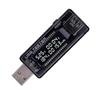 Тестер USB-питания из АБС-пластика, вольтметр, амперметр
