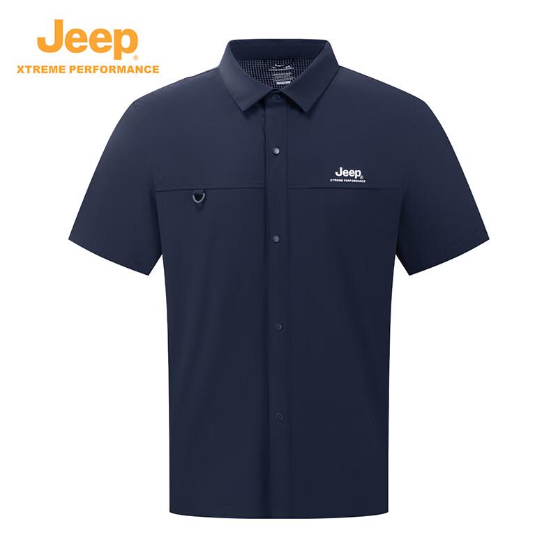 Jeep Мужская охлаждающая футболка-поло с коротким рукавом, быстросохнущая