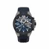 Men's Watch Police PL15711JSUB.03 (Ø 48mm)