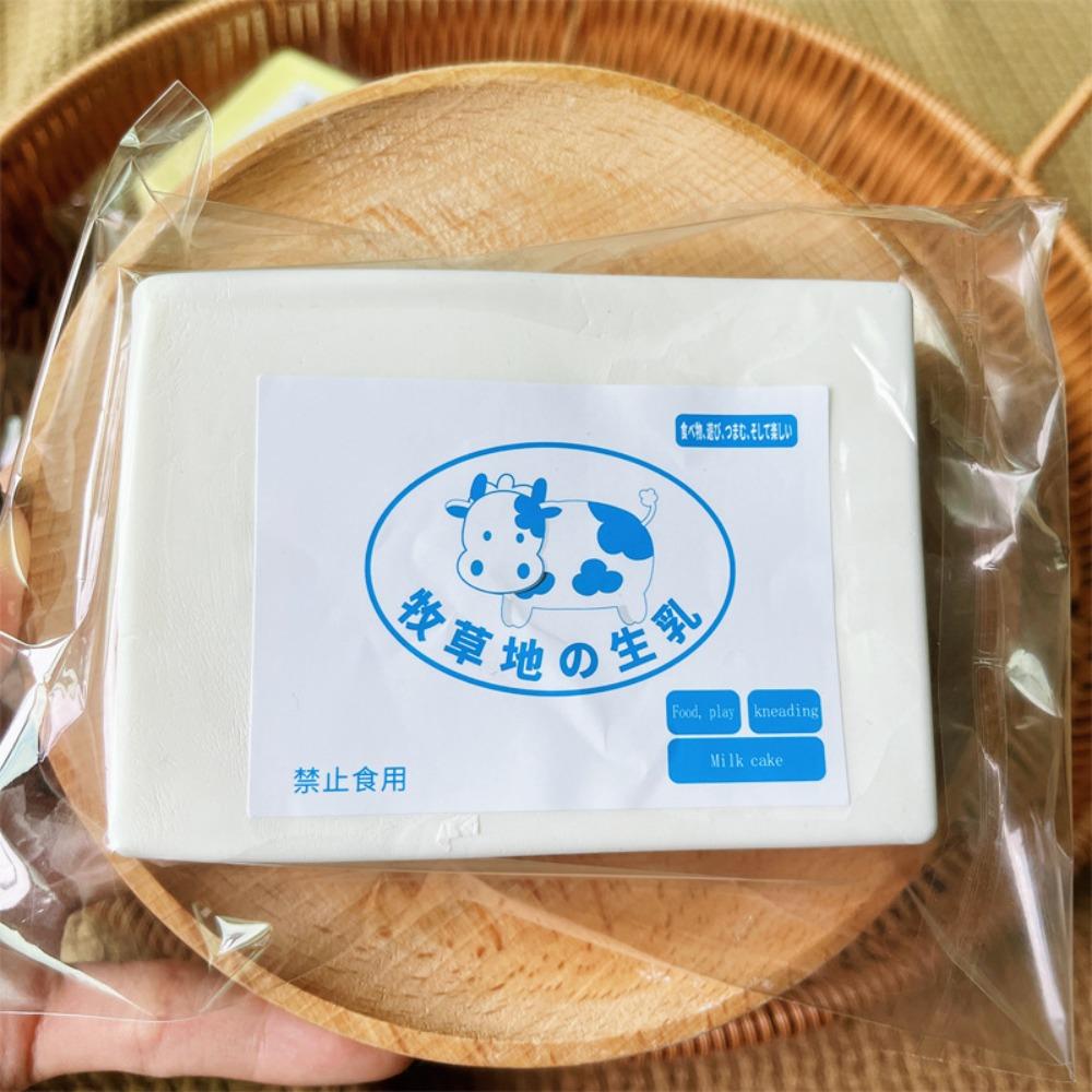 Slow Rebound Milk Brick Pinch Toy Milk Brick Vent Squeezing Toys  Kids Gift